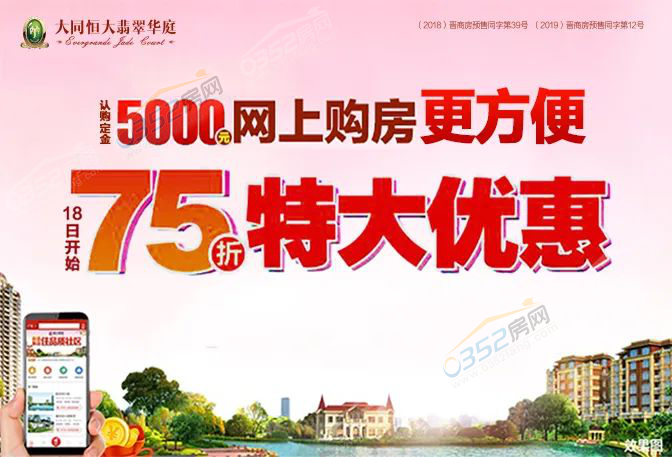 261207308d427a3cda1597.png 鍥劇墖2.png