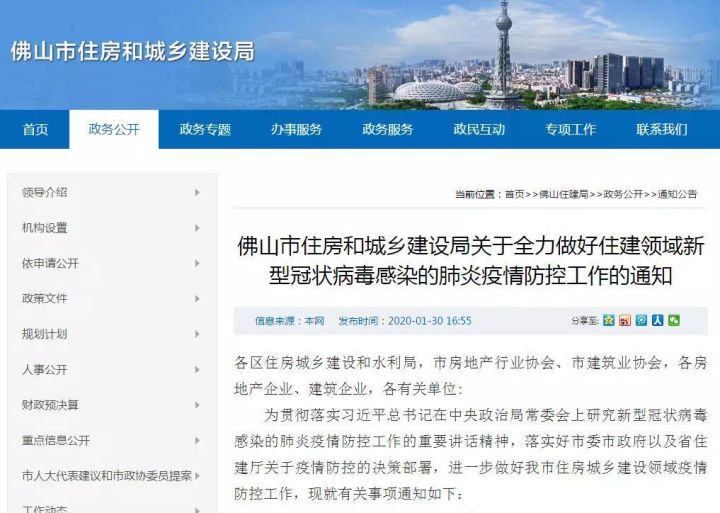 26161053dbf49075152835.jpg 26161053dbf49075152835.jpg