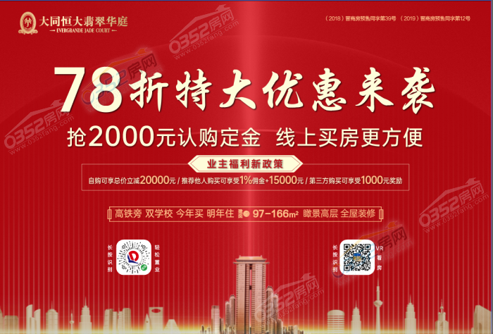 02112202ee08a13fb58641.png 鍥劇墖2.png
