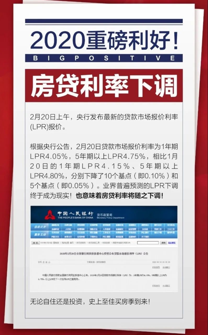 08163012b7ce6ee7448047.jpg 寰?俊鍥劇墖_20200308151745.jpg