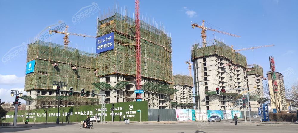 10172008334c75e7cd3967.jpg 百花谷南區(qū)2.jpg