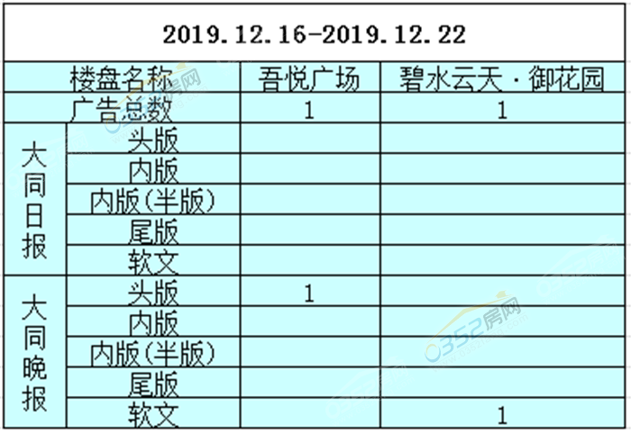 3014574418338d10c49982.png 12.16..png