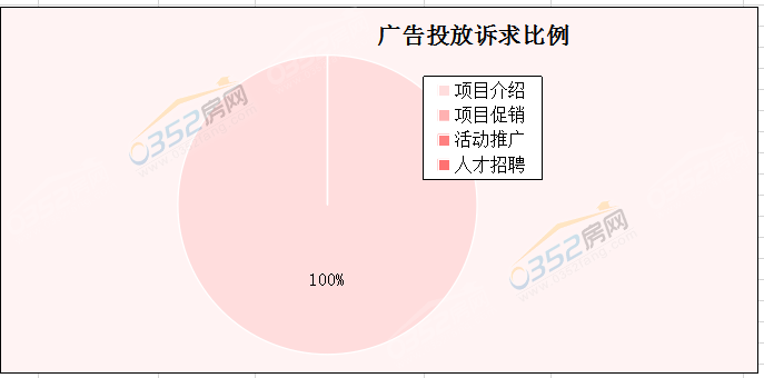 30154550d66fa06e821343.png 30154550d66fa06e821343.png