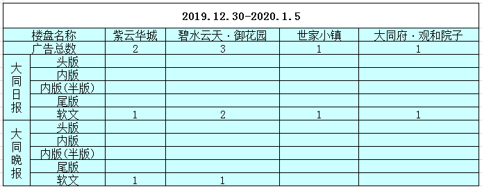 30161302aded51a78e6653.png 30161302aded51a78e6653.png