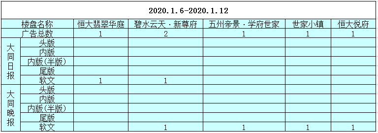 30165715f6049f1bca8912.png 30165715f6049f1bca8912.png