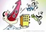 買二手房實地看房應該看什么 一定切記這幾點