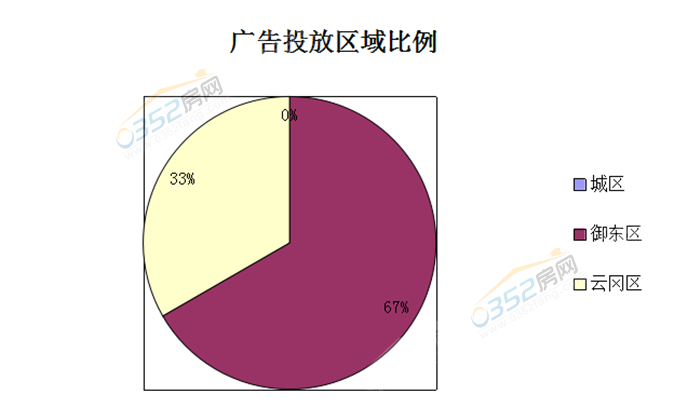 0610484527e139bb014860.png 2.17..png