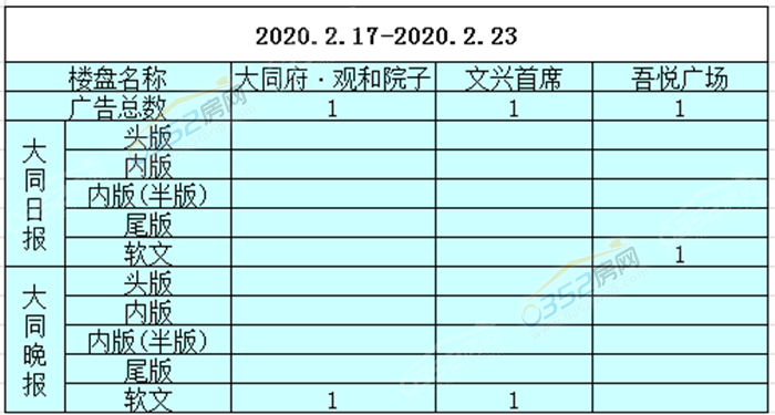 061049034a9af3eaa22726.png 2.17.png