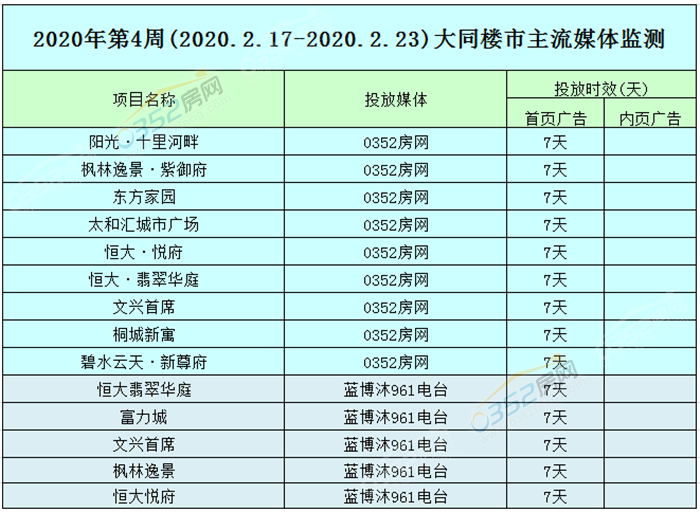 061049166d4db0ec995909.png 2.17.....png