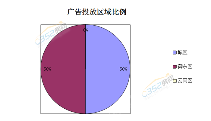 061203521f324065de6007.png 3.9..png