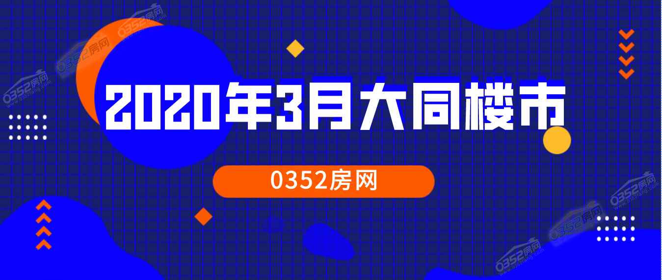 09165820f613f503798327.png 09165820f613f503798327.png