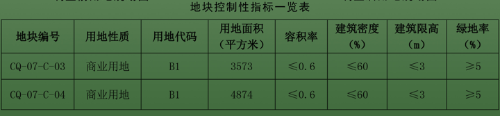 121142317c96b6f2f67194.png 121142317c96b6f2f67194.png