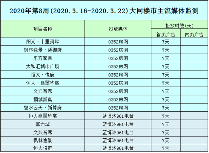 191634173e90b4a5c14513.png 3.16.0.png