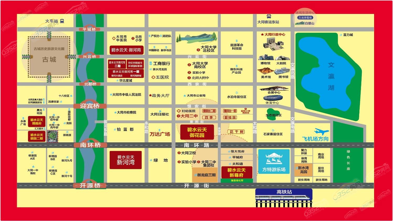 23162348ae9b3c33972371.jpg 55.jpg