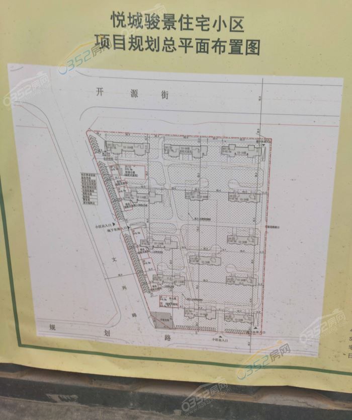 271748284f5f640e0c8624.jpg 6776.jpg