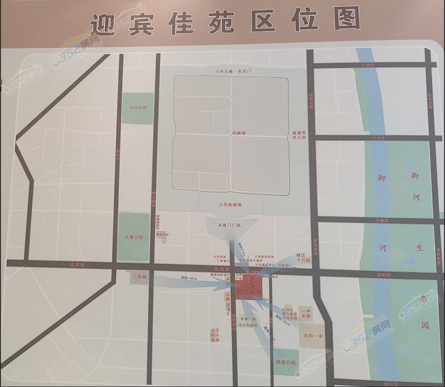 迎賓佳苑區位圖