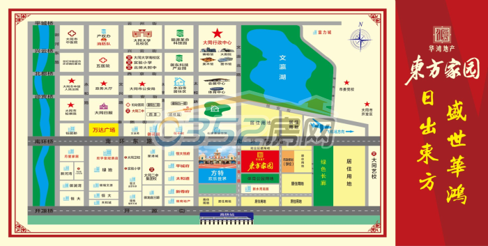 21174059b643781bba8497.png 微信圖片_20200119084708.png