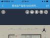 ͥ 32d1l 110O