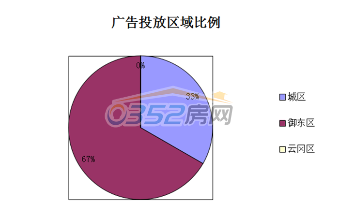 281535287e6a6182375372.png 4.20..png
