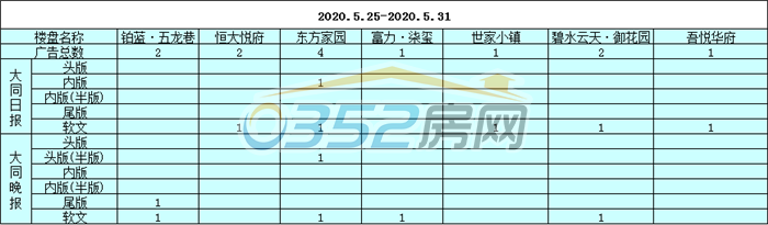 2817151446afd791763562.png 5.25.3.png