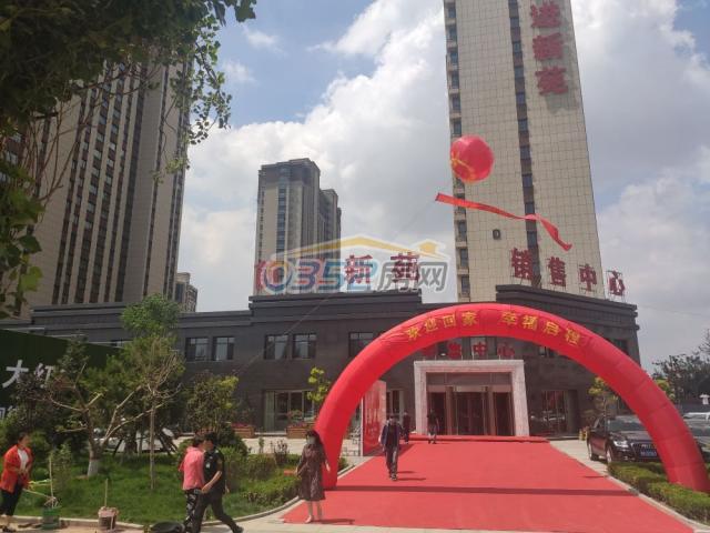 2020.6.30工程進度