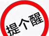 㰲^^W^ 11d1l 63O