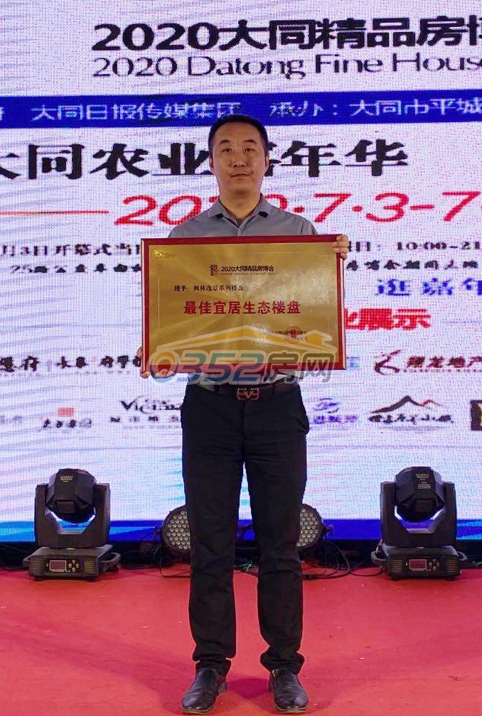 2315210529027367390600.jpg 2315210529027367390600.jpg