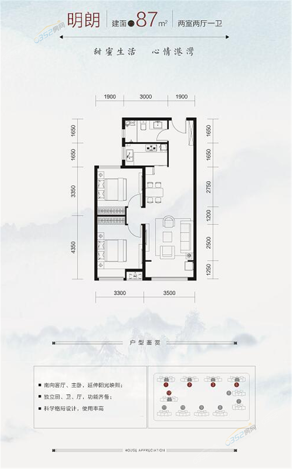 2715555834c4228d8e0322.png 2715555834c4228d8e0322.png