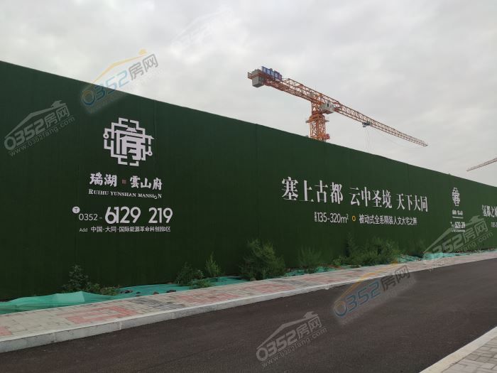 271559117d2c00d8942117.jpg 鐟炴箹浜戝北搴?.jpg