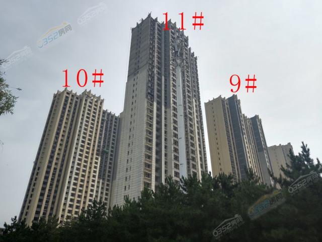 2020.7.30ς潨O