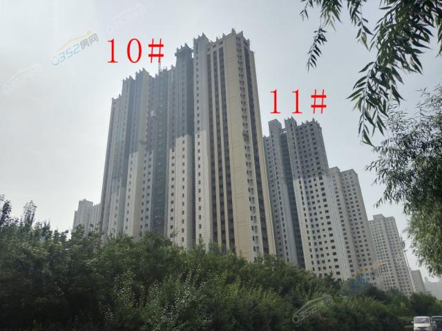 2020.7.30ձ潨O
