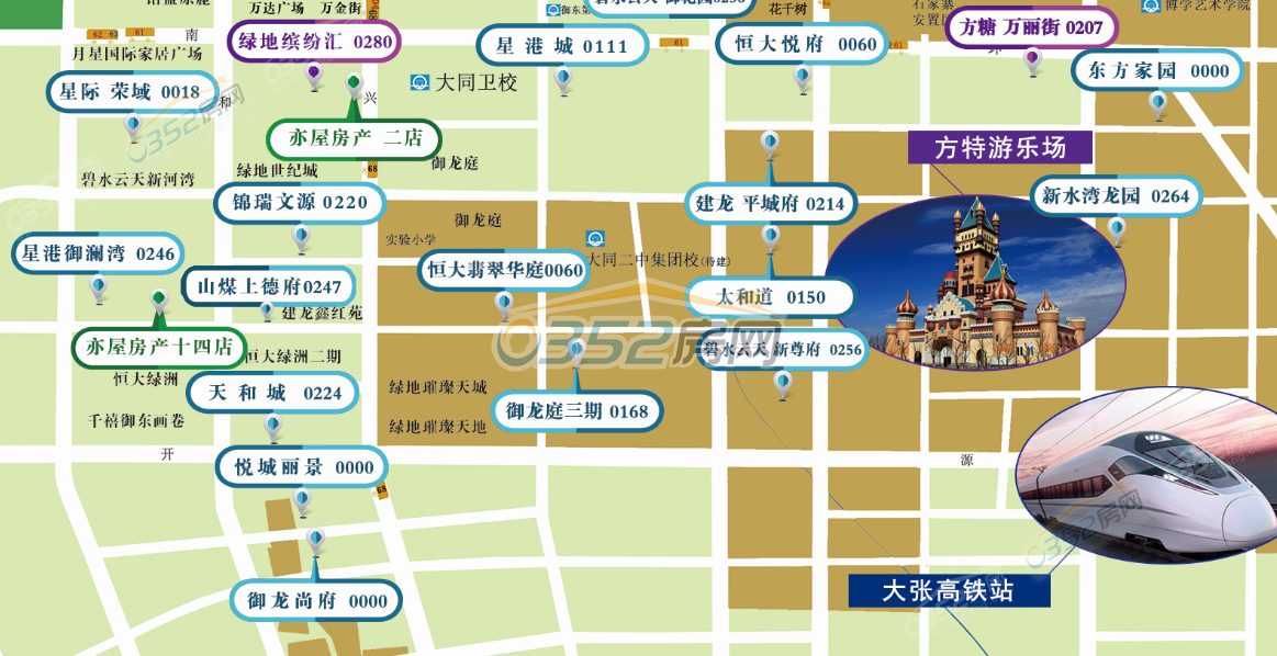 30151751c036fda9d23360.png 南.png