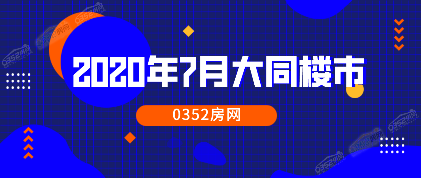 0817322862b0bf4cd68555.png 0817322862b0bf4cd68555.png