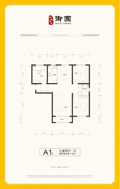 A1