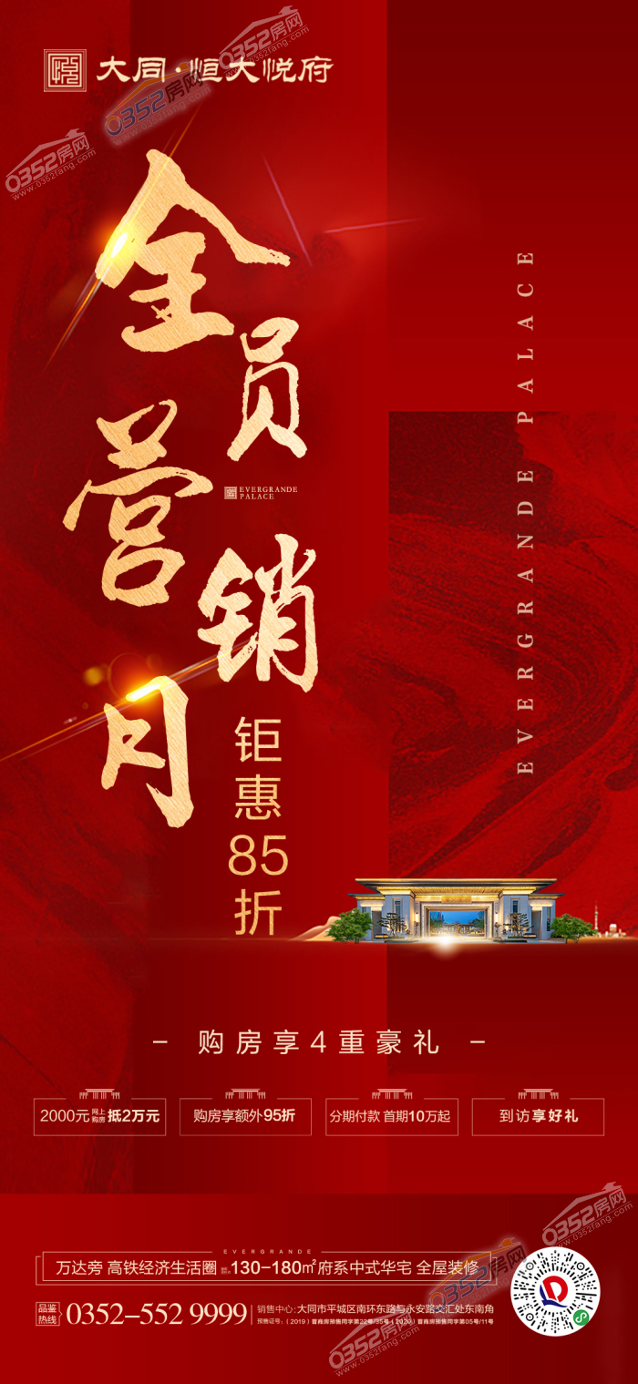 10182228e101cdc80e8539.png 8.10.13.png