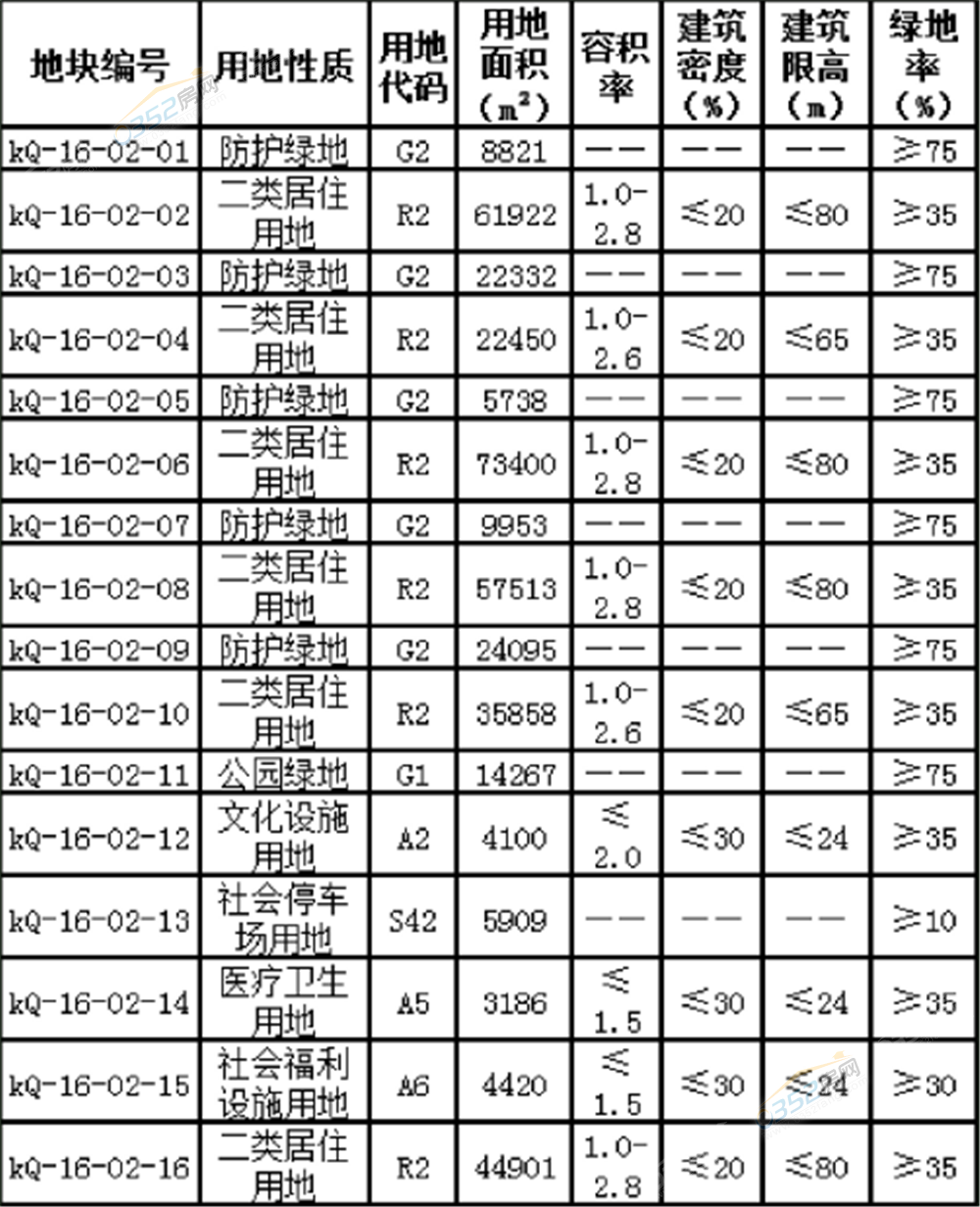 10182635811237b7138279.png 8.7.4.png