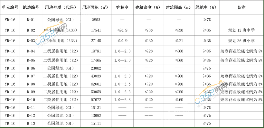 1711522836eab587ec3771.png 1711522836eab587ec3771.png