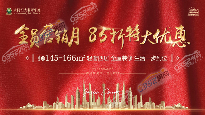 2317243355d67842d88146.png 333.png