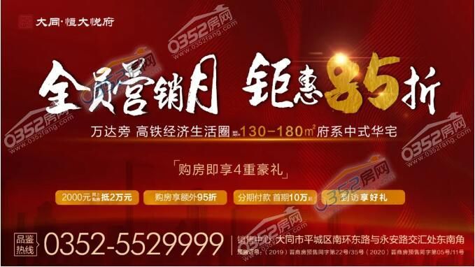 231725290de5588ec86180.jpg 444.jpg