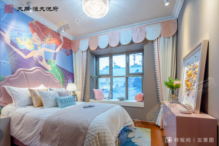 2717192192c62010ff0984.png 鍥劇墖4.png