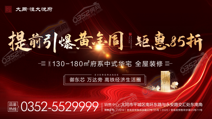 04103237635d20d1329108.png 鍥劇墖1.png