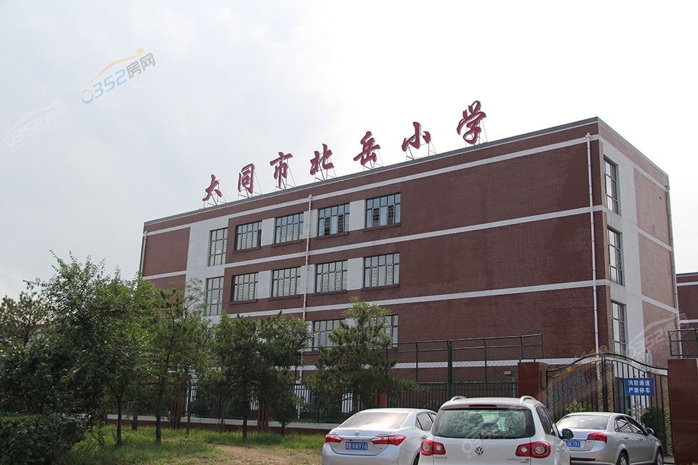 05175057dd150cb5a13905.jpg 05175057dd150cb5a13905.jpg