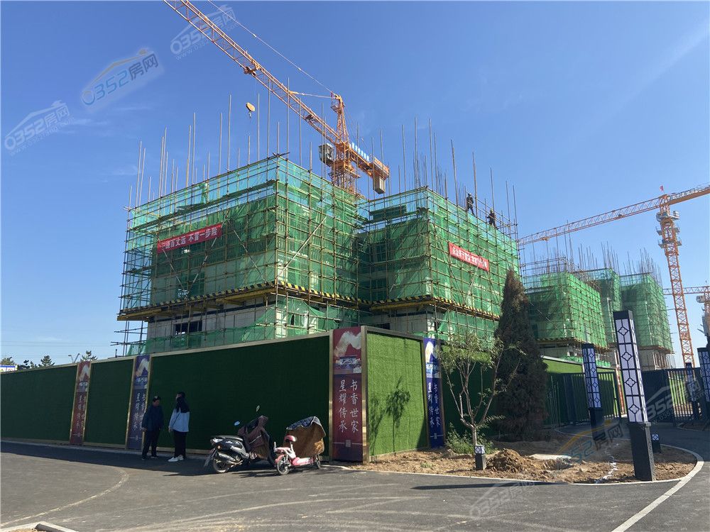 08155637d055c100750882.jpg 08155637d055c100750882.jpg