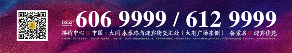 1809120835f98ea4a55441.png 商鋪熱銷_副本2.png