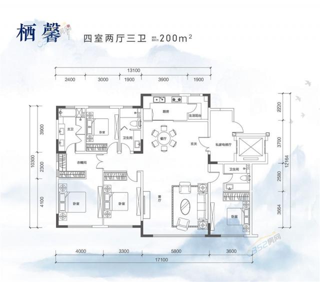 棲馨