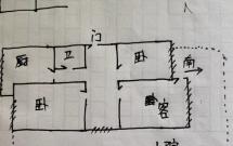 振興街小區(qū) 2室2廳1衛(wèi) 95㎡,帶40平米小院