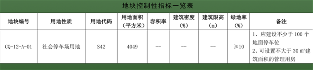 21165124a3ad452d732641.png 9.21.8.png