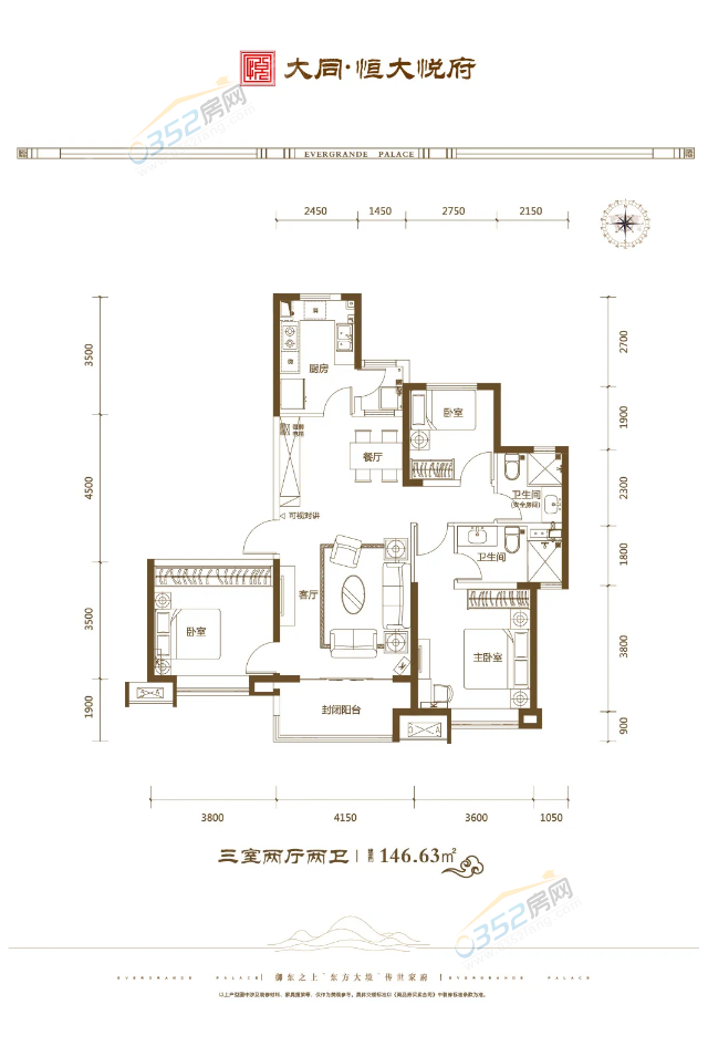 23145147d5a322b0dc4463.png 1212.png