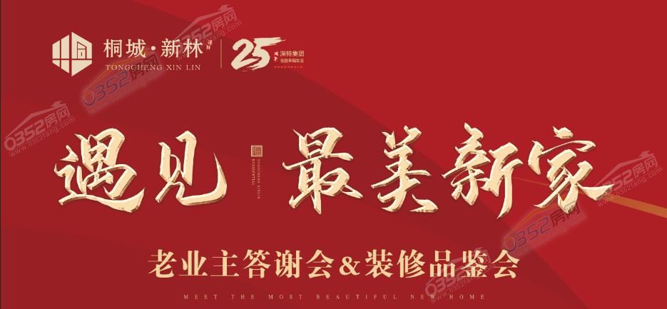 201448125d374d29e73649.jpg 201448125d374d29e73649.jpg