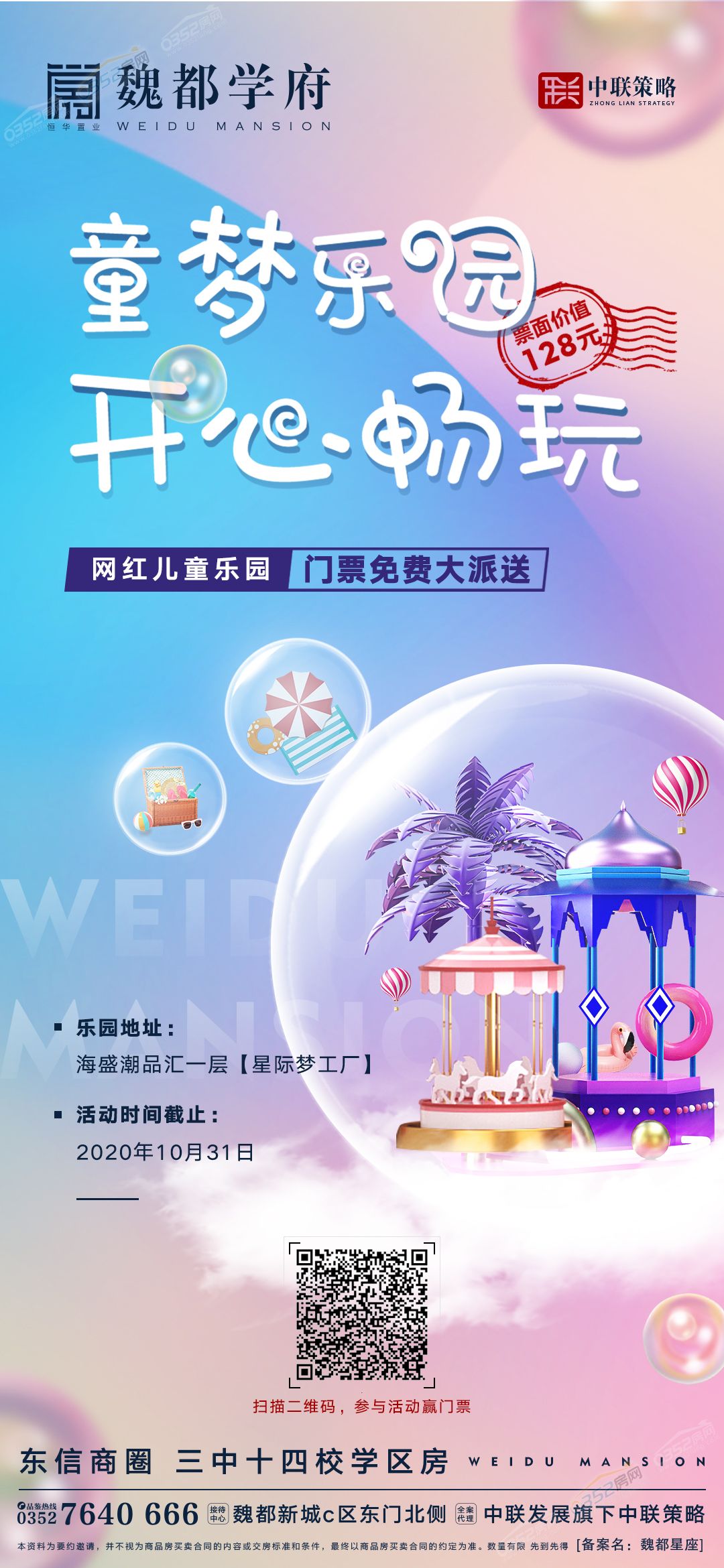 221722298c5591dc879427.jpg 寰?俊鍥劇墖_20201022172144.jpg